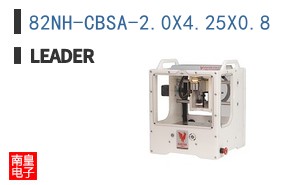 82NH-CBSA-2.0X4.25X0.8 ͼƬ